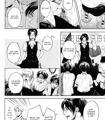 [Yukimichi (Koro)] Orange Cider Evergreen – Attack on Titan dj [Eng] – Gay Manga sex 15