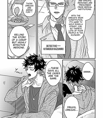 [Jita] Double Fake [Eng] – Gay Manga sex 5