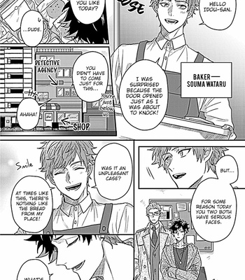 [Jita] Double Fake [Eng] – Gay Manga sex 8
