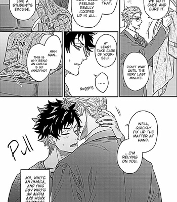 [Jita] Double Fake [Eng] – Gay Manga sex 12