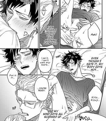 [Jita] Double Fake [Eng] – Gay Manga sex 16