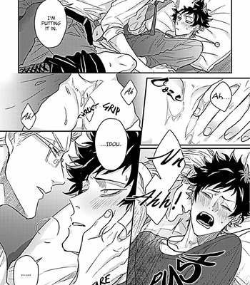 [Jita] Double Fake [Eng] – Gay Manga sex 17