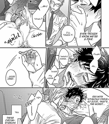 [Jita] Double Fake [Eng] – Gay Manga sex 21