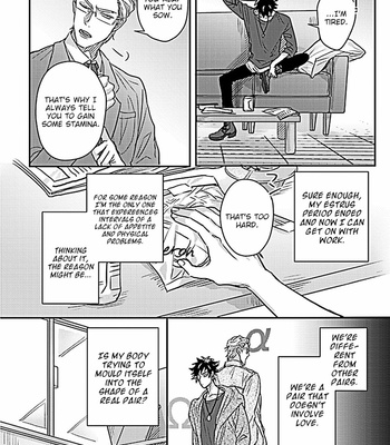 [Jita] Double Fake [Eng] – Gay Manga sex 22