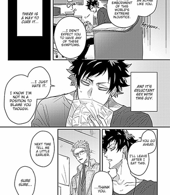 [Jita] Double Fake [Eng] – Gay Manga sex 23