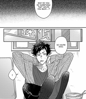 [Jita] Double Fake [Eng] – Gay Manga sex 25