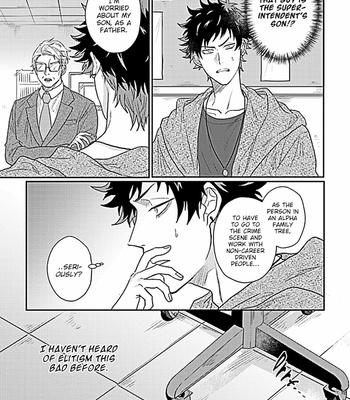 [Jita] Double Fake [Eng] – Gay Manga sex 33