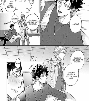 [Jita] Double Fake [Eng] – Gay Manga sex 40
