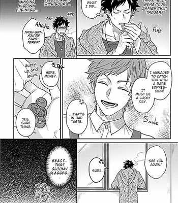 [Jita] Double Fake [Eng] – Gay Manga sex 48
