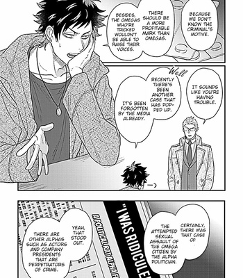 [Jita] Double Fake [Eng] – Gay Manga sex 54