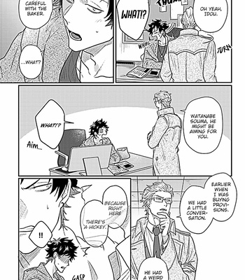 [Jita] Double Fake [Eng] – Gay Manga sex 58