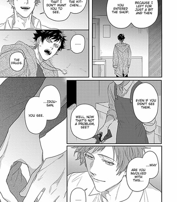 [Jita] Double Fake [Eng] – Gay Manga sex 76