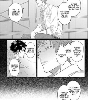 [Jita] Double Fake [Eng] – Gay Manga sex 77