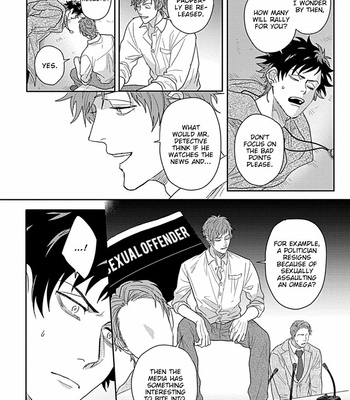 [Jita] Double Fake [Eng] – Gay Manga sex 81