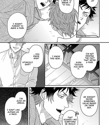 [Jita] Double Fake [Eng] – Gay Manga sex 84