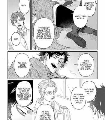 [Jita] Double Fake [Eng] – Gay Manga sex 85