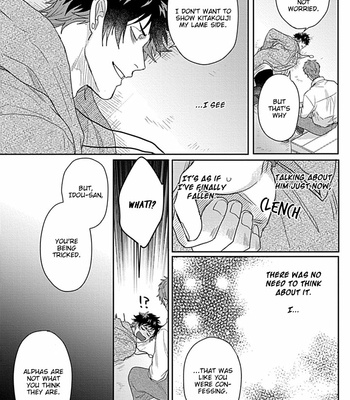 [Jita] Double Fake [Eng] – Gay Manga sex 87