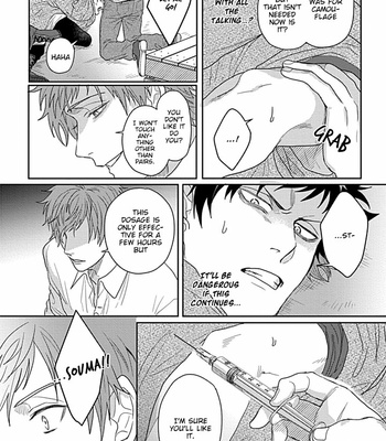 [Jita] Double Fake [Eng] – Gay Manga sex 89