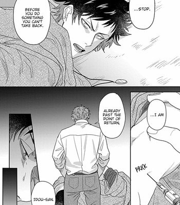 [Jita] Double Fake [Eng] – Gay Manga sex 90