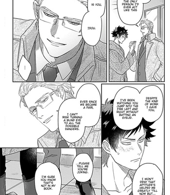 [Jita] Double Fake [Eng] – Gay Manga sex 168