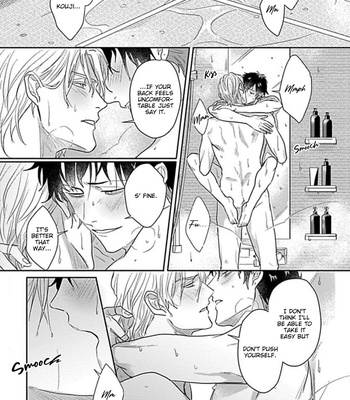 [Jita] Double Fake [Eng] – Gay Manga sex 179