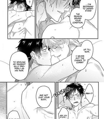 [Jita] Double Fake [Eng] – Gay Manga sex 182