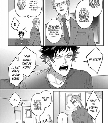 [Jita] Double Fake [Eng] – Gay Manga sex 105