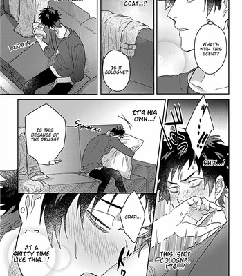 [Jita] Double Fake [Eng] – Gay Manga sex 107