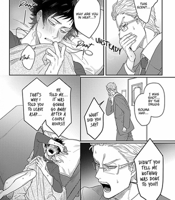 [Jita] Double Fake [Eng] – Gay Manga sex 110