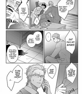 [Jita] Double Fake [Eng] – Gay Manga sex 111