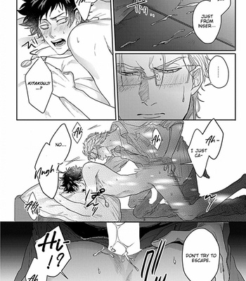 [Jita] Double Fake [Eng] – Gay Manga sex 115