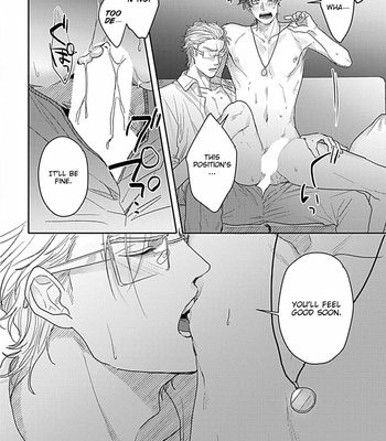 [Jita] Double Fake [Eng] – Gay Manga sex 117