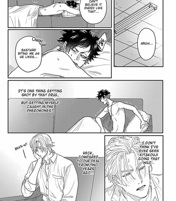 [Jita] Double Fake [Eng] – Gay Manga sex 122