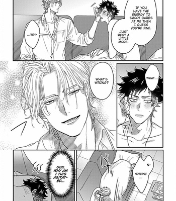 [Jita] Double Fake [Eng] – Gay Manga sex 124