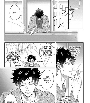 [Jita] Double Fake [Eng] – Gay Manga sex 128