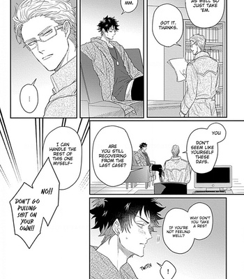 [Jita] Double Fake [Eng] – Gay Manga sex 130