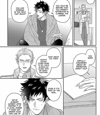 [Jita] Double Fake [Eng] – Gay Manga sex 133