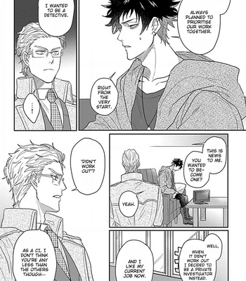 [Jita] Double Fake [Eng] – Gay Manga sex 134