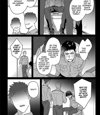 [Jita] Double Fake [Eng] – Gay Manga sex 137