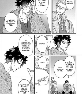 [Jita] Double Fake [Eng] – Gay Manga sex 146