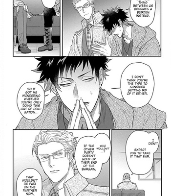 [Jita] Double Fake [Eng] – Gay Manga sex 147