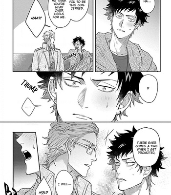 [Jita] Double Fake [Eng] – Gay Manga sex 149