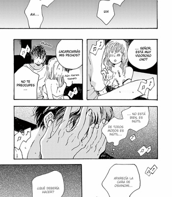 [Kabano Sakadachi] Aki-chan wa Suki de Mashou nan janai [Español] – Gay Manga sex 22