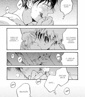 [Kabano Sakadachi] Aki-chan wa Suki de Mashou nan janai [Español] – Gay Manga sex 28