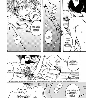 [Kabano Sakadachi] Aki-chan wa Suki de Mashou nan janai [Español] – Gay Manga sex 38