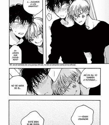 [Kabano Sakadachi] Aki-chan wa Suki de Mashou nan janai [Español] – Gay Manga sex 130