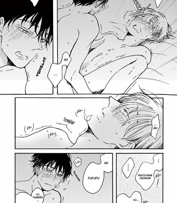 [Kabano Sakadachi] Aki-chan wa Suki de Mashou nan janai [Español] – Gay Manga sex 202
