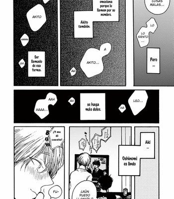 [Kabano Sakadachi] Aki-chan wa Suki de Mashou nan janai [Español] – Gay Manga sex 211