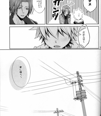 [WRONG DIRECTION] Amica – Katekyo Hitman Reborn! dj [JP] – Gay Manga sex 18