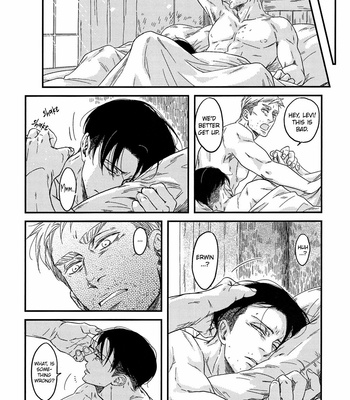 [Ikichi8 (TKJN) Holiday Birthday The Day – Attack on Titan dj [Eng] – Gay Manga sex 18